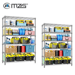 MZG 2Pcs Storage Rack Heavy Duty Metal Shelving Unit Garage Shelves Rack 82.4&Prime;H