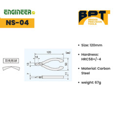 ENGINEER NS-04 Side Cutting Pliers – High Carbon Steel Jaws (Made in Japan)