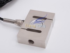 HZC-S Load Cell Force Measuring Pull and Pess S-type Pressure Sensor LZ-808