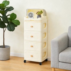 4-Tier Storage Rack Rolling Storage Cabinet w/4 Drawers Mobile Storage Organizer