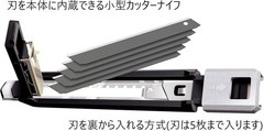 Olfa Small Utility Knife with Replaceable Blades Silver Black Limited Edition