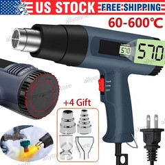 2500W Electric Heat Gun with LCD Display, Dual Temperature Control+4 Nozzles