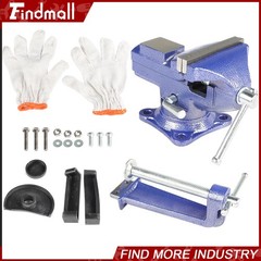 3.3&Prime; Multi-Functional Portable 360° Swivel Base 2-In-1 Bench Vise For Workbench