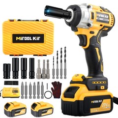 HIGH TORQUE 1/2&Prime; IMPACT WRENCH BRUSHLESS CORDLESS BATTERY IMPACT GUN KIT -Yellow